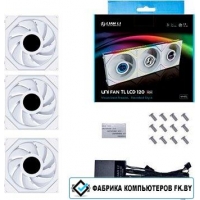 Комплект вентиляторов для корпуса Lian Li Uni Fan TL LCD 120 Triple Pack G99.12TLLCD3W.00