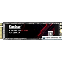 SSD KingSpec XF 256GB