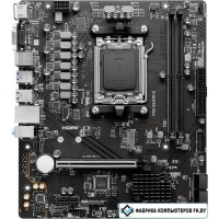 Материнская плата MSI Pro B650M-E
