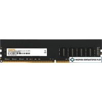Оперативная память Digma 16GB DDR4 3200 МГц DGMAD43200016D