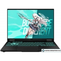 Игровой ноутбук ASUS ROG Zephyrus Tianxuan G6 Pro 2025 FA608PM8940-0EAEXHB8X10