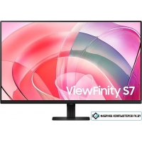 Монитор Samsung ViewFinity S7 S70D LS32D700EAUXEN