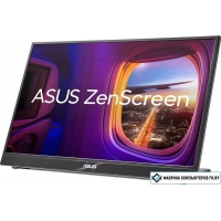 Портативный монитор ASUS ZenScreen MB16QHG