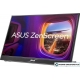 Портативный монитор ASUS ZenScreen MB16QHG Портативный монитор ASUS ZenScreen MB16QHG