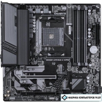 Материнская плата Gigabyte B550M Gaming X WiFi6