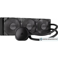 Система жидкостного охлаждения для процессора Corsair Nautilus 360 RS CW-9060089-WW