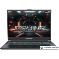 Игровой ноутбук Gigabyte G6 MF-H2KZ893KD