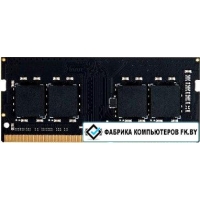 Оперативная память ASUSTOR 16ГБ DDR4 SODIMM AS-16GD4