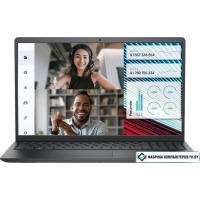 Ноутбук Dell Vostro 15 3520 HDL5A9102VM