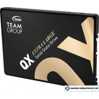 SSD Team QX 2TB T253X7002T0C101