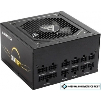 Блок питания Montech Century 550