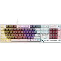 Клавиатура Defender Dasher GK-472 (серый/белый)