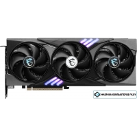 Видеокарта MSI GeForce RTX 5060 Ti 8G Gaming Trio