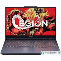 Игровой ноутбук Lenovo Legion R7000 AHP9 83LQ0007CD RTX 4050 6GB