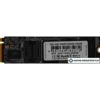 SSD AMD Radeon R3 1TB R3MP31024G8