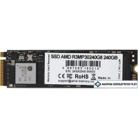 SSD AMD Radeon R3 240GB R3MP30240G8