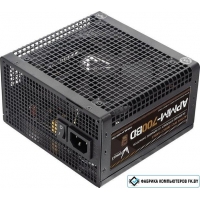 Блок питания Formula APMM-700BD