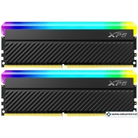Оперативная память ADATA XPG SPECTRIX D45G RGB 2x16ГБ DDR4 3200 МГц AX4U320016G16A-DCBKD45G