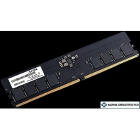 Оперативная память AFOX 32GB DDR5 PC5-41600 AFLD532D2S2P
