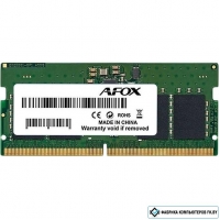 Оперативная память AFOX 32GB DDR5 SODIMM PC5-44800 AFSD532D6S2P