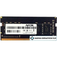 Оперативная память AFOX 4GB DDR4 SODIMM PC4-21300 AFSD44FK1P