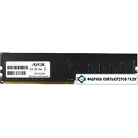 Оперативная память AFOX 8GB DDR4 PC4-25600 AFLD48PH1P