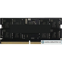 Оперативная память AMD Radeon R5 Entertainment Series 8ГБ DDR5 SODIMM 5200 МГц R558G5200S1S-U