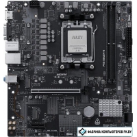 Материнская плата MSI Pro B840M-B