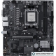 Материнская плата MSI Pro B840M-B