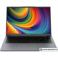 Ноутбук Digma EVE C5805 DN16N1-8CXW01