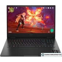 Игровой ноутбук HP Omen 16-wf1026ci B09K2EA