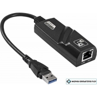 Сетевой адаптер ExeGate EXE-730U3-45