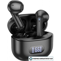 Наушники Borofone BW53 (черный)