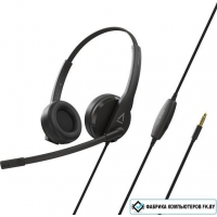 Офисная гарнитура Creative HS-230