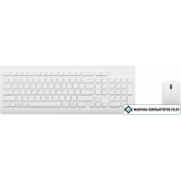 Офисный набор Lenovo 510 GX31F38001