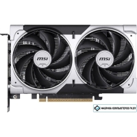 Видеокарта MSI GeForce RTX 5050 8G Ventus 2X