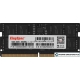 Оперативная память KingSpec 16ГБ DDR5 SODIMM 4800 МГц KS4800D5N11016G