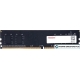 Оперативная память KingSpec 8GB DDR4 3200 МГц KS3200D4P13508G