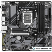 Материнская плата Gigabyte B760M DS3H WiFi6E GEN5