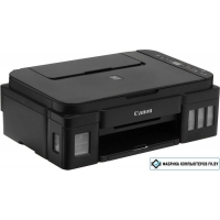 МФУ Canon Pixma G2010 (черный)