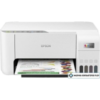 МФУ Epson EcoTank L3256 (ресурс стартовых контейнеров 4500/7500, контейнер 004)