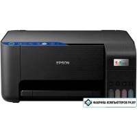 МФУ Epson EcoTank L3270 (ресурс стартовых контейнеров 8100/6500, контейнер 103)