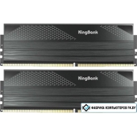 Оперативная память KingBank KFXB 2x24ГБ DDR5 8000 МГц K5.01.FPM5KM9501