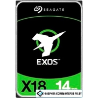 Жесткий диск Seagate Exos X18 14TB ST14000NM008J