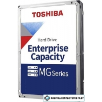 Жесткий диск Toshiba MG10 10TB MG10ADA10TE