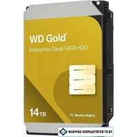 Жесткий диск WD Gold 14TB WD142KRYZ