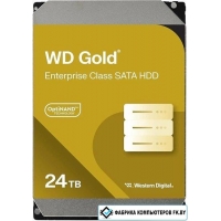 Жесткий диск WD Gold 24TB WD242KRYZ