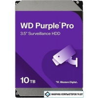 Жесткий диск WD Purple Pro 10TB WD102PURP