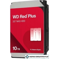 Жесткий диск WD Red Plus 10TB WD100EFGX