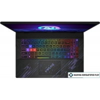 Игровой ноутбук MSI Pulse 17 AI C1VEKG-089XRU